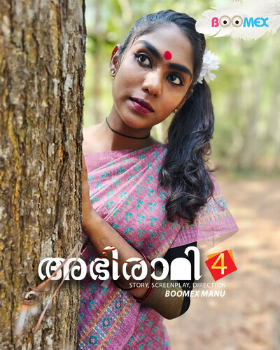 Abhirami (E04) BoomEX Hot Web Series