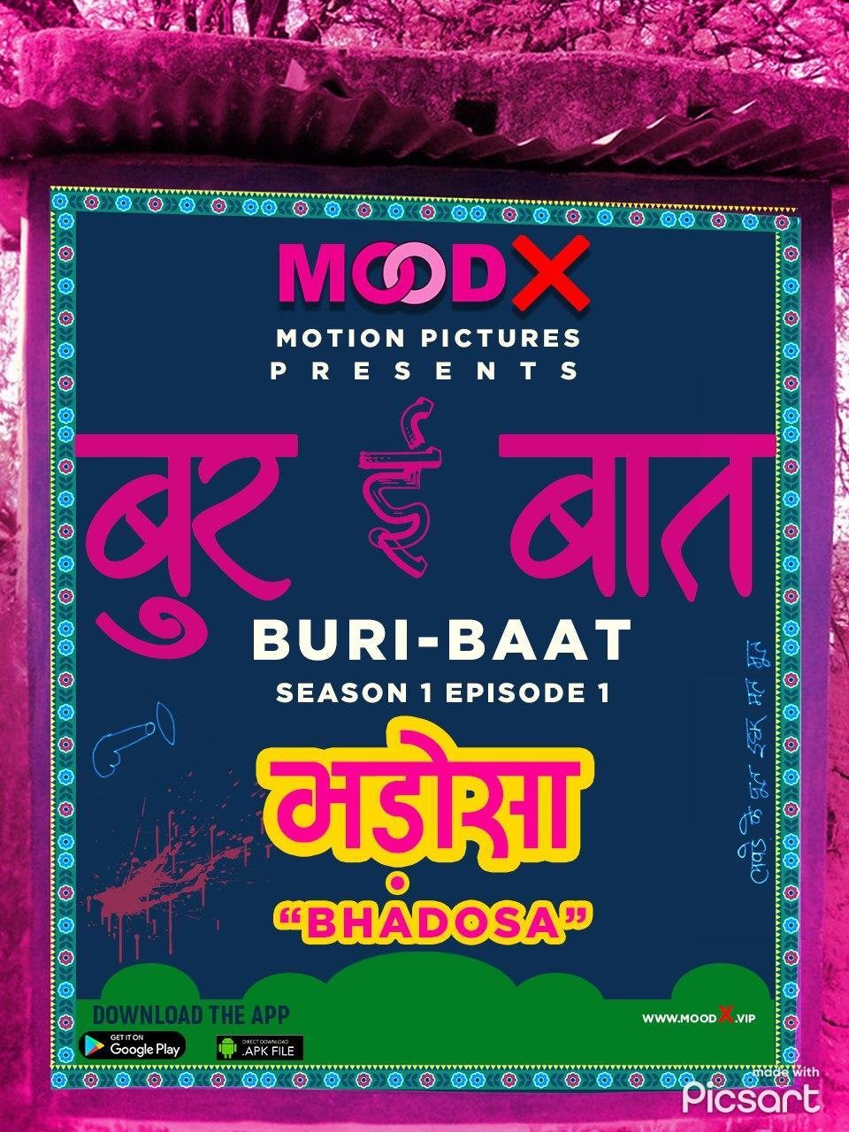 Buri Baat (E03) MoodX Hot Web Series