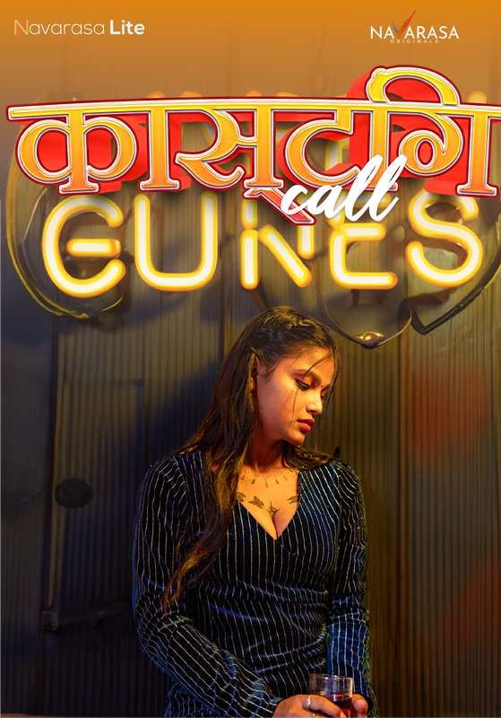 Casting Call NavaRasa Hot Short Film