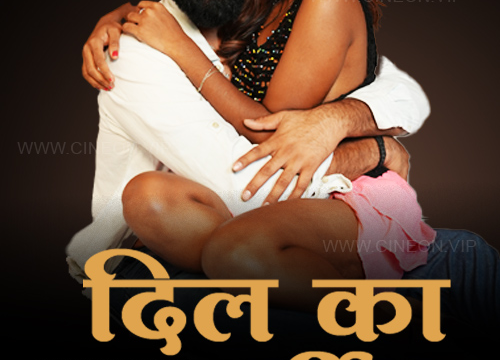 Dil Ka Farzi (E02) CineOn Hot Web Series