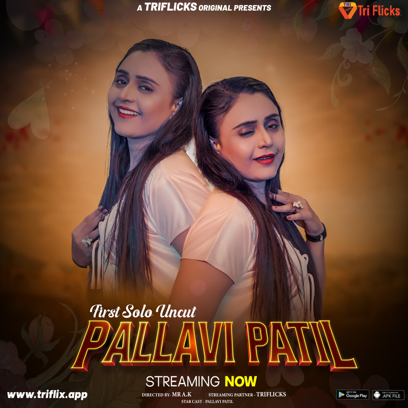 First Solo Uncut Triflicks Uncut Short Film