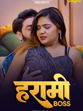 Harami Boss Dugru Uncut Short Film