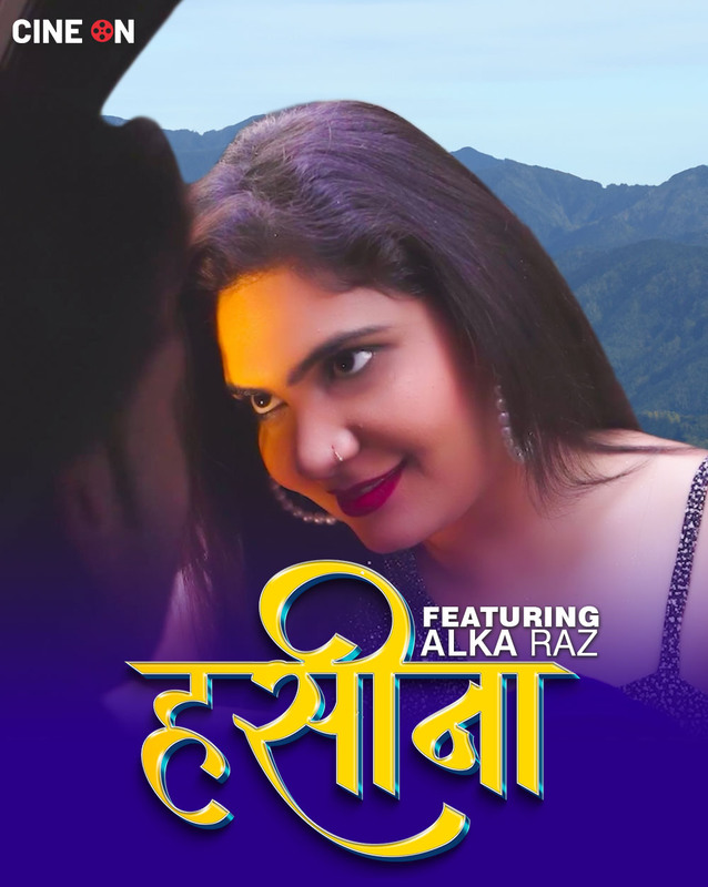 Haseena CineOn Hot Short Film