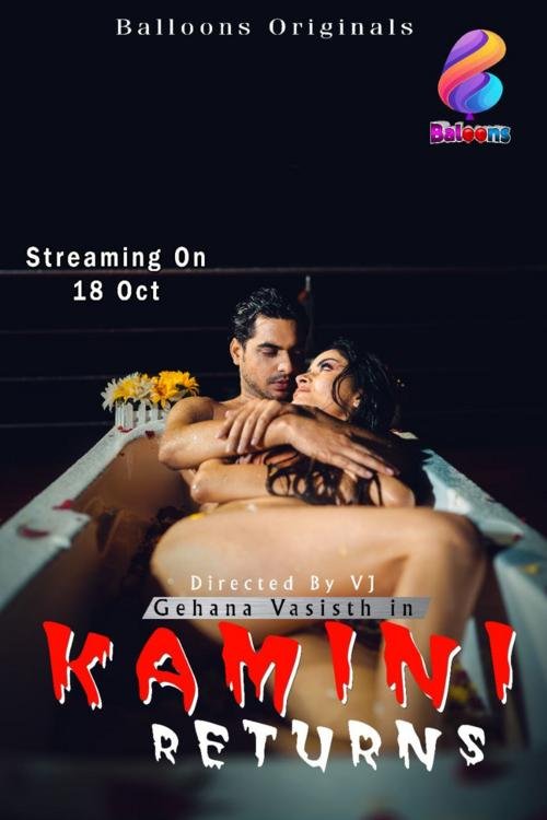 Kamini Returns (E03) Balloons Hot Web Series