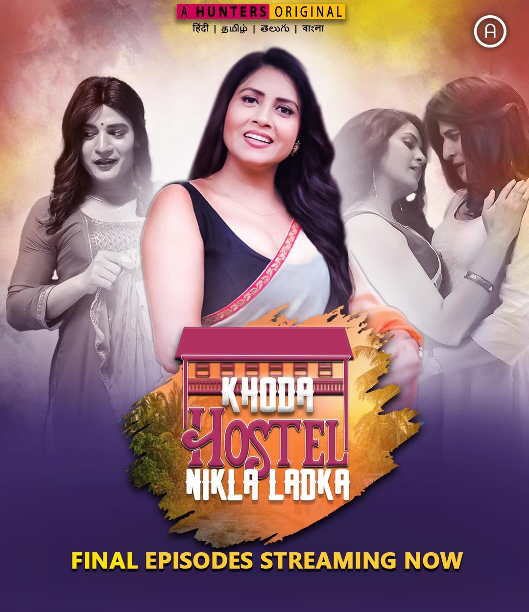 Khoda Hostel Nikla Ladka (E09-E11) Hunters Hot Web Series