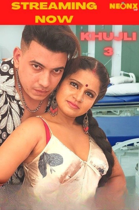 Khujli 3 NeonX Uncut Short Film