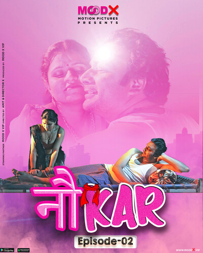 Noukar (E02) MoodX Hot Web Series