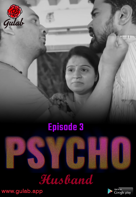 Physco Husband (E03) Gulab Hot Web Series