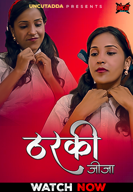 Tharki Jeeja UncutAdda Uncut Short Film