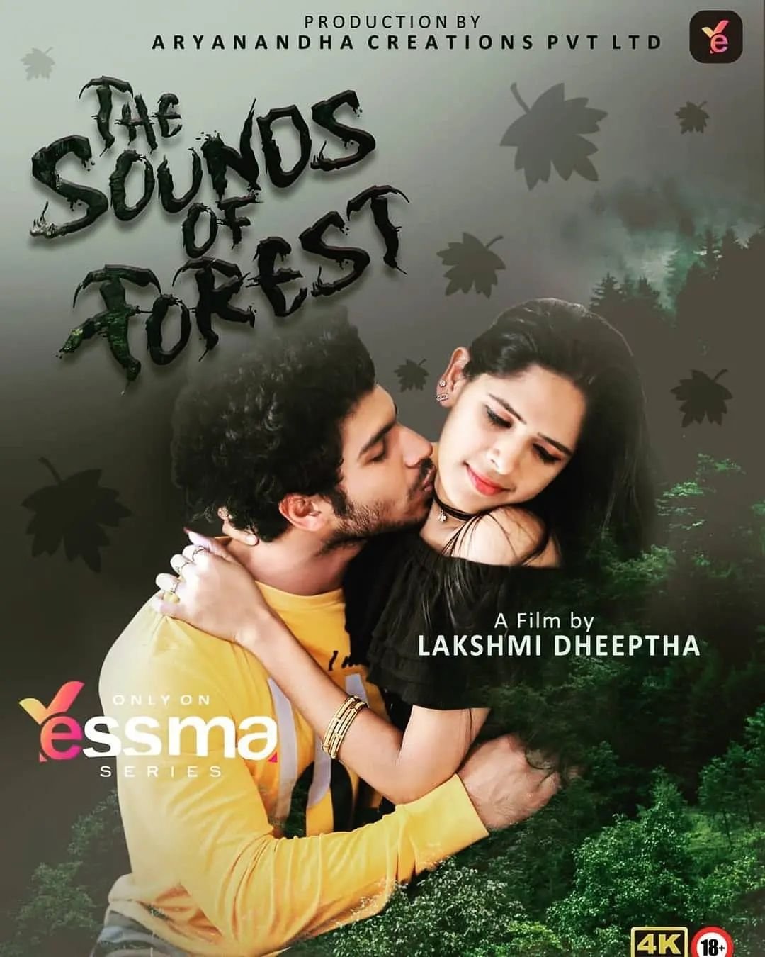 The Sound of Forest (E02) Yessma Hot Web Series