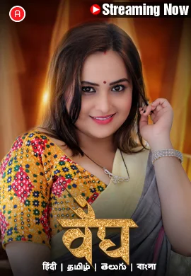 Vaidya (E01-E03) Hunters Hot Web Series