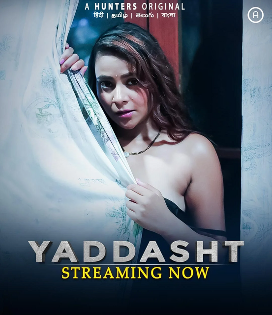 Yaddasht (E01-E03) Hunters Hot Web Series
