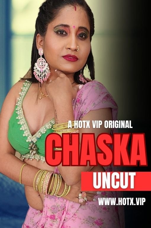 Chaska HotX Uncut Short Film