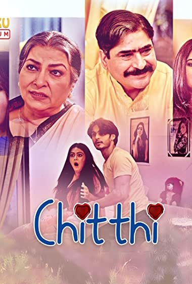 Chitthi Complete KooKu Hot Web Series