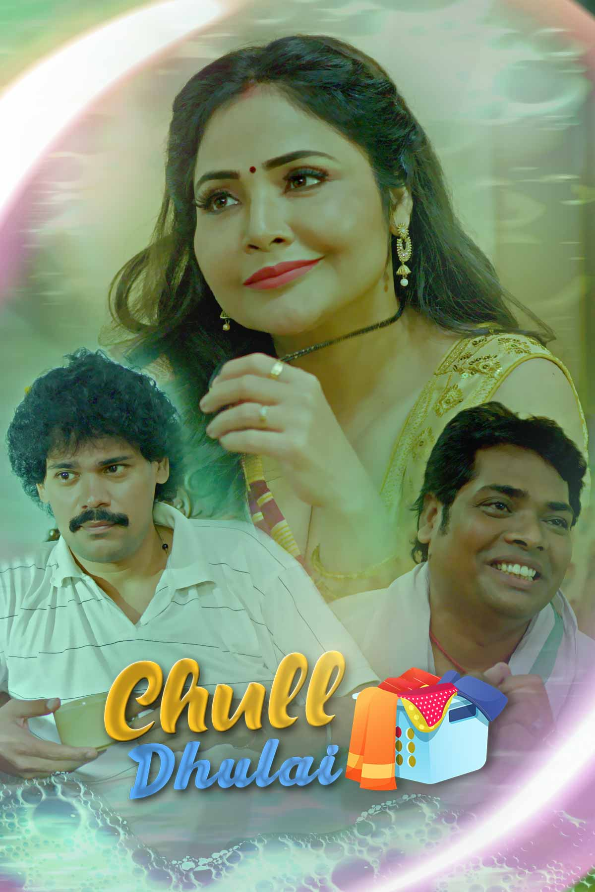Chull: Dhulai (E08) KooKu Hot Web Series