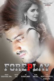 Foreplay HotShots Hot Short Film