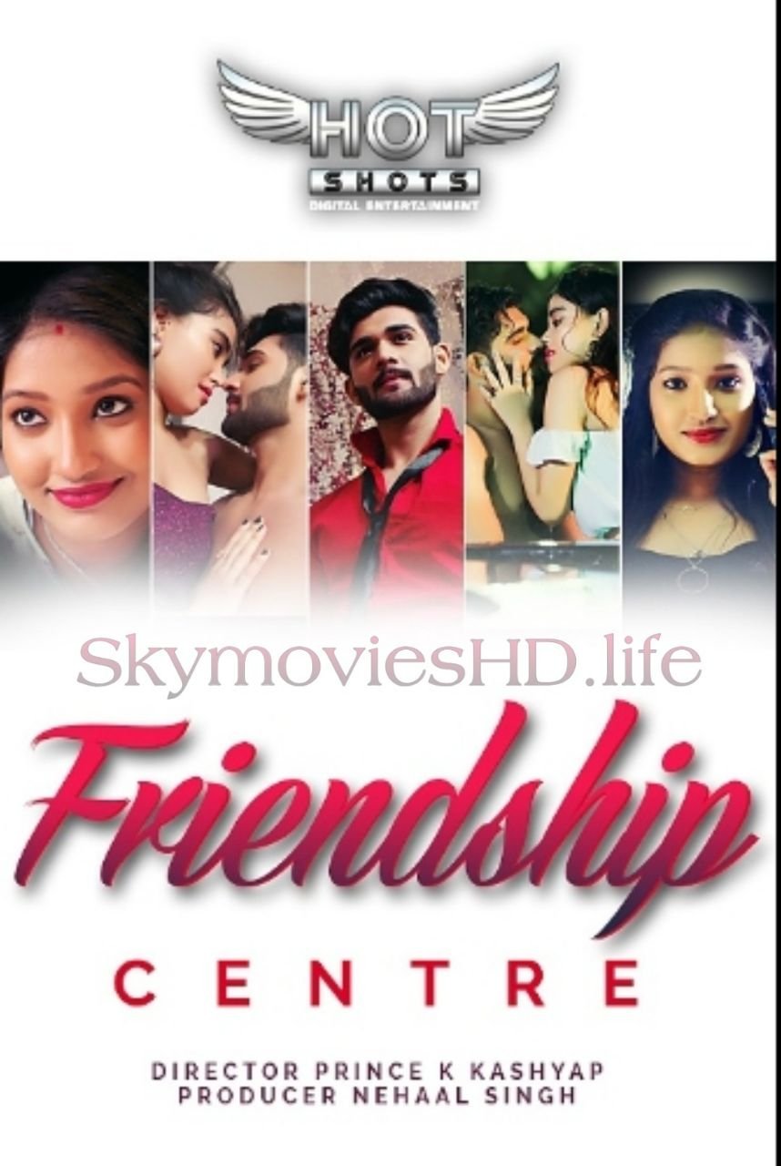 Friendship Centre HotShots Hot Short Film