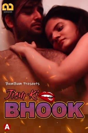 Jism Ki Bhook (E04) Bumbam Hot Web Series