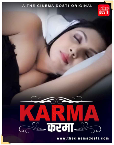 Karama CinemaDosti Hot Short Film