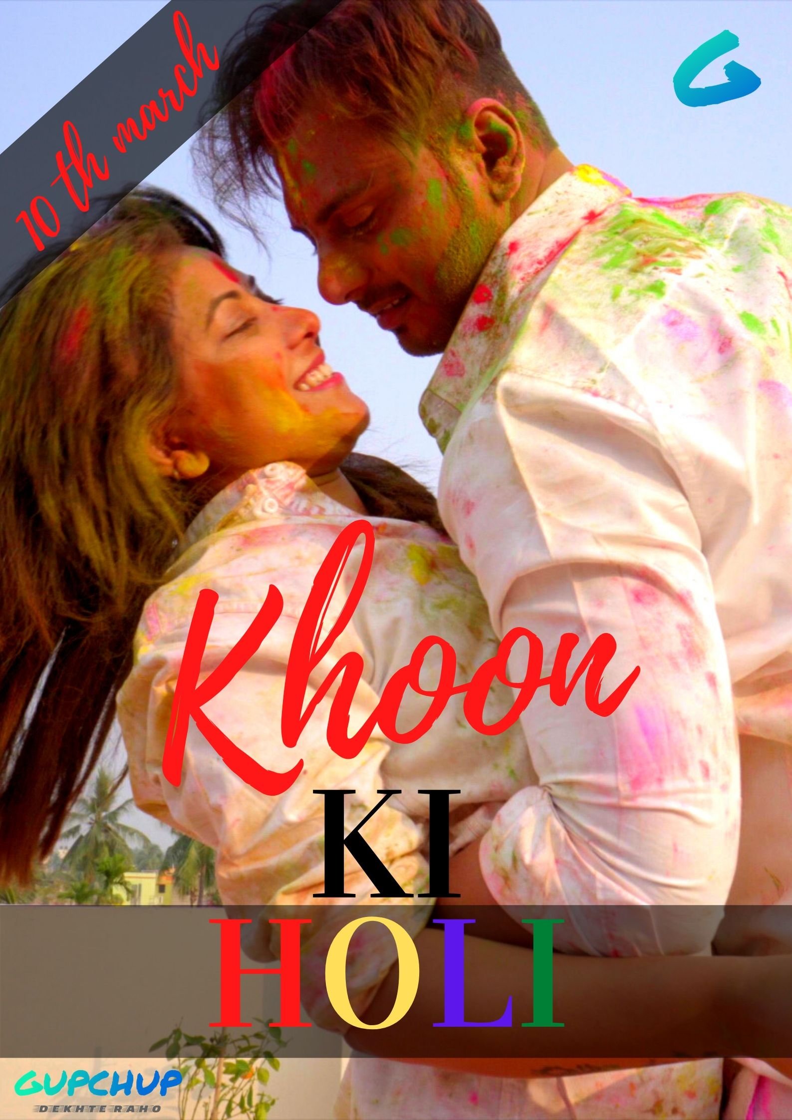 Khoon Ki Holi (E04) Uncut GupChup Hot Web Series