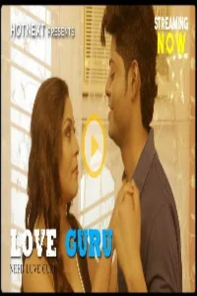 Love Guru HotNext Uncut Short Film