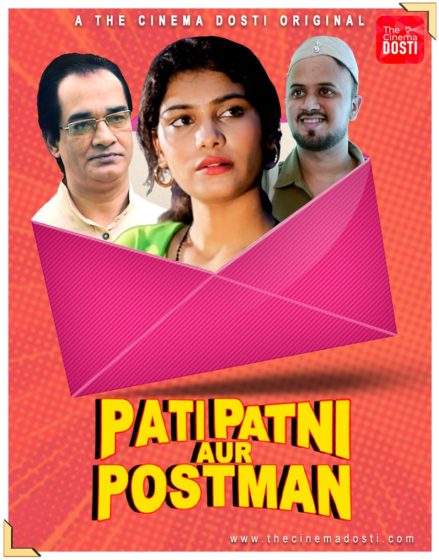 Pati Patni Aur Postman CinemaDosti Hot Short Film
