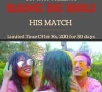 Rang De Holi GupChup Hot Web Series