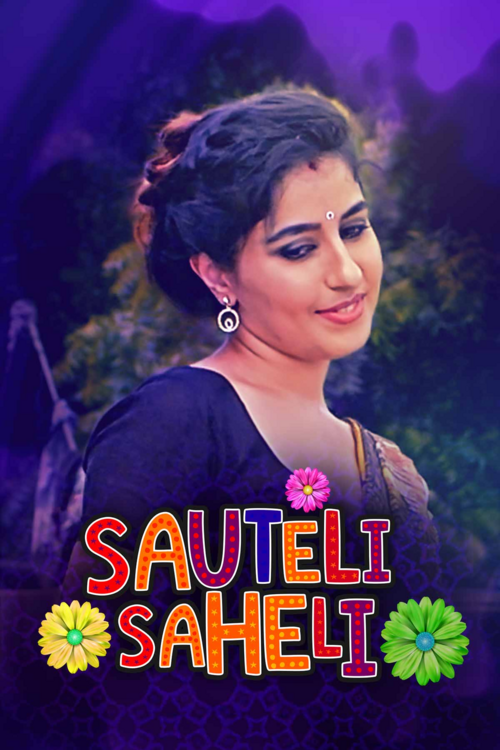 Sauteli Saheli Complete KooKu Hot Web Series