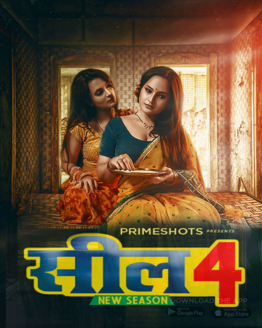 Seal 4 (E04) PrimeShots Hot Web Series