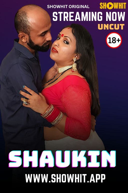 Shaukin ShowHit Uncut Short Film
