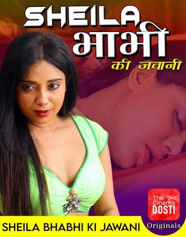 Sheila Bhabhi Ki Jawani CinemaDosti Hot Short Film