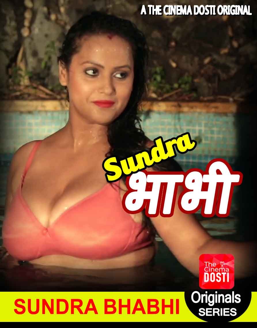 Sundra Bhabhi CinemaDosti Hot Short Film