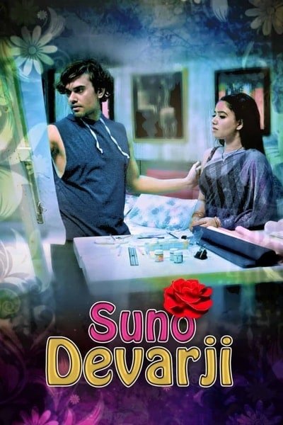 Suno Devarji Complete KooKu Hot Web Series