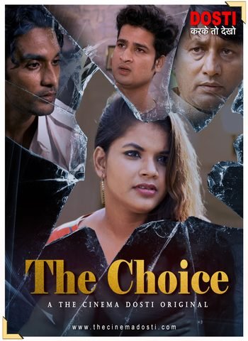The Choice CinemaDosti Hot Short Film