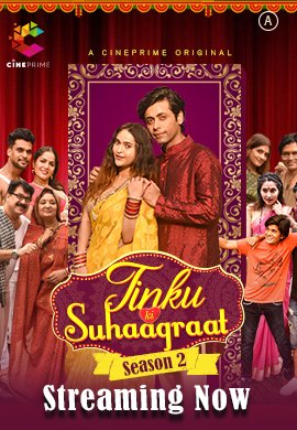 Tinku Ki Suhaagraat Season 2 (E02) Cineprime Hot Web Series
