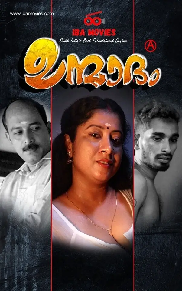 Unmadham (E01) IBAMovies Hot Web Series