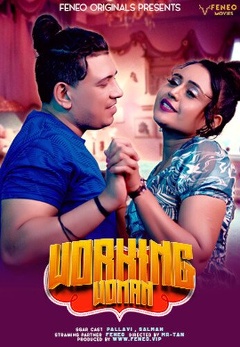 Working Woman FeneoMovies Hot Short Film