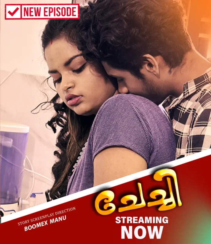 Chechi (E01) BoomEX Hot Web Series