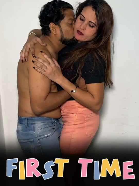 First Time UnRated Uncut Short Film