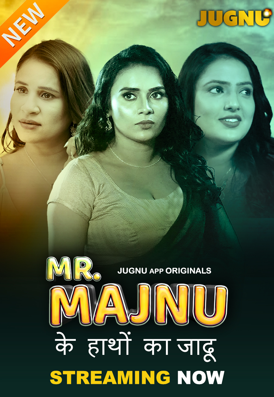 Mr. Majnu (E03-E04) Jugnu Hot Web Series