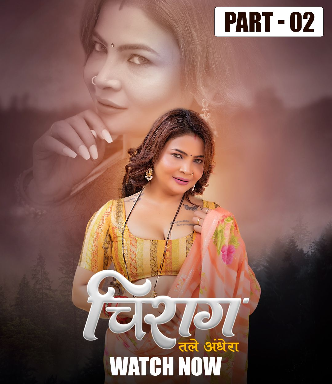 Chirag (E04-E06) HulChul Hot Web Series