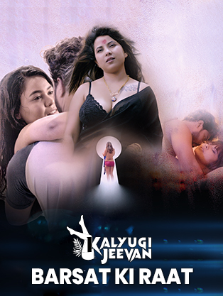 Barsat Ki Raat CinemagicX Hot Short Film