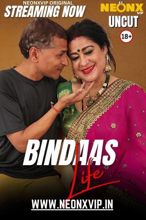 Bindaas Life NeonX Uncut Short Film