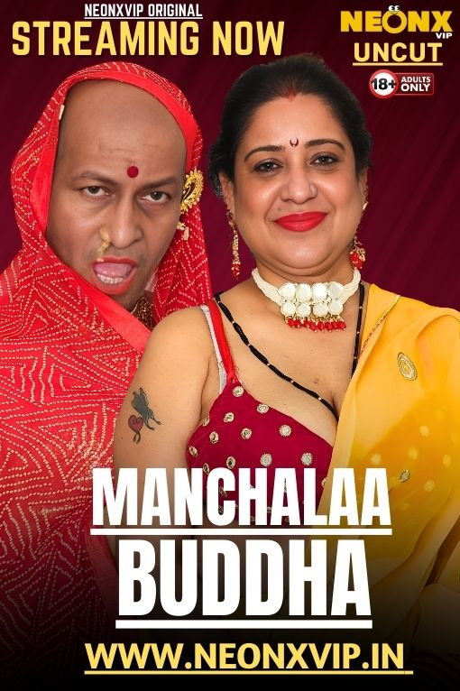 Manchalaa Buddha NeonX Uncut Short Film