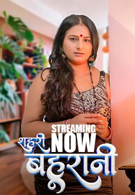 Sehri Bahurani (E01-E03) HulChul Hot Web Series