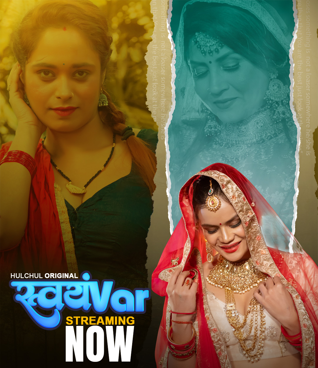 Svayamvar (E01-E03) HulChul Hot Web Series