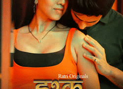 Ishq Ka Dariya (E01-E03) Ratri Hot Web Series