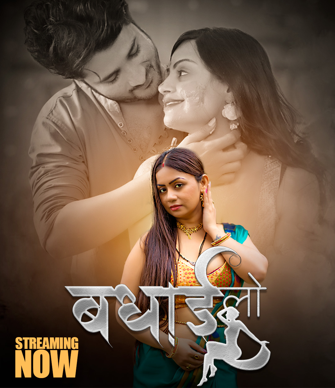 Badhai Lo (E01-E03) HulChul Hot Web Series