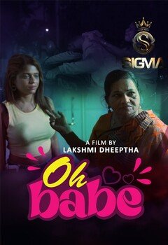 Oh Babe Sigma Hot Short Film