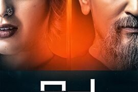 Bittu Complete Odia Hot Web Series